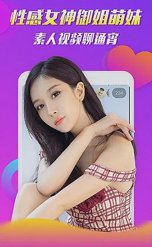 精彩预览 3